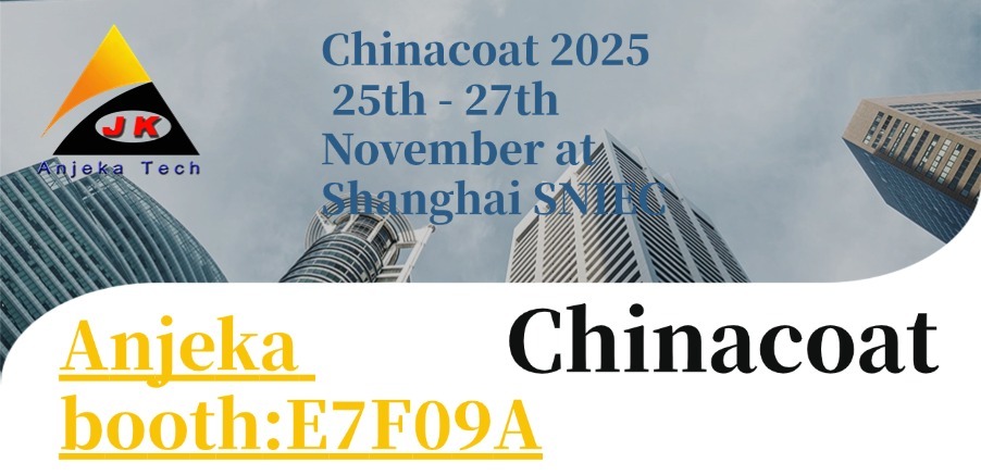 качество Полимерное рассеивающее средство завод