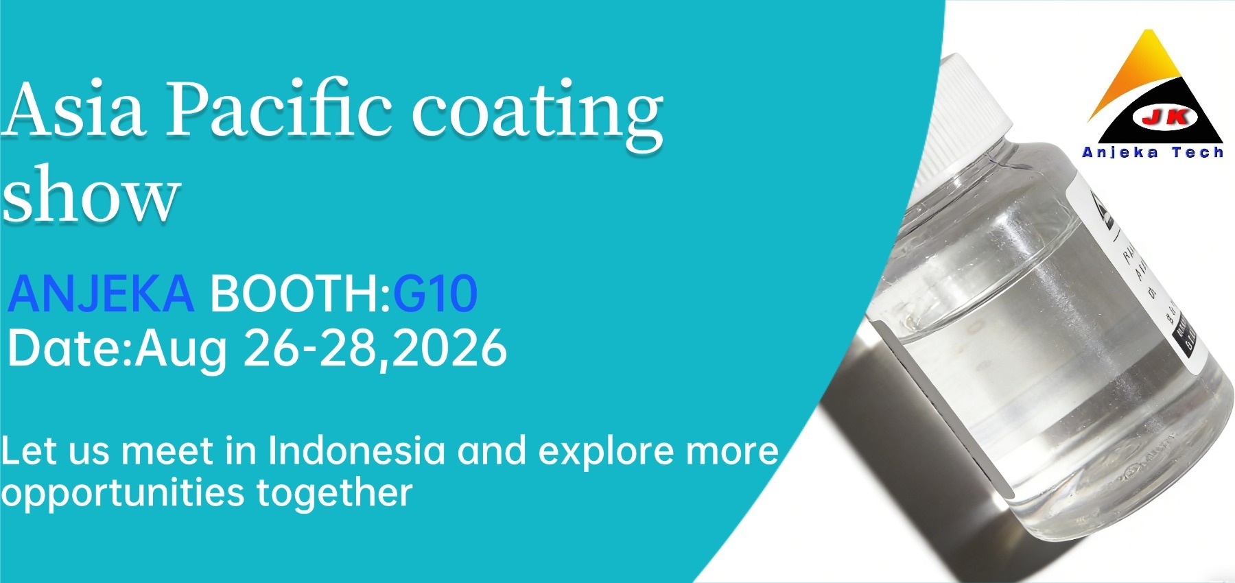 качество Полимерное рассеивающее средство завод