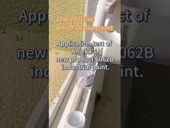 Концентрированная цветовая паста для диспергирования общего назначения