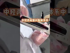 ANJEKA6161A Полимерные добавки черного углерода Полиуретан пигментная краска Диспергирующее средство