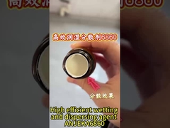 Anjeka6860 эквивалент BYK111 Неорганический пигмент, уменьшающий вязкость диоксида титана