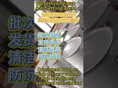 ANJEKA4330 аналогичный Deurheo201P антиоседающий агент не влияет на блеск