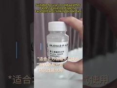 ANJEKA4360 Паста полиэтиленового воска Deurheo 202P для системы низкополярных растворителей