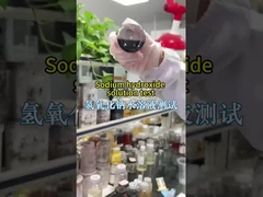 ОЕМ Щелочестойкий диспергатор Жидкость Anjeka6910 BYK9010