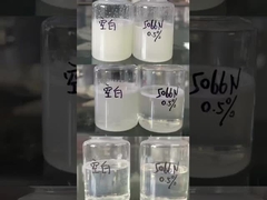 Anjeka-5066N Силиконовый дефомер для систем, содержащих и не содержащих растворителей