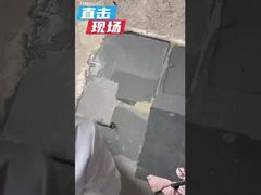 Представляем диспергирующую добавку Anjeka6871 BYK2012 для водных покрытий и печатных красок для вас