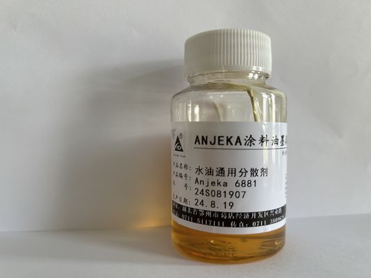 Анжека6881 УФ-кардирующая чернила BYK9151 проводящая цветовая паста диспергирующее средство